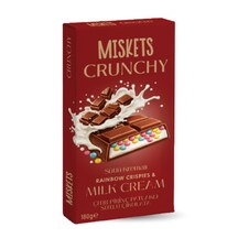 Mıskets Renkli Drajeli Sütlü Çikolata 180 g