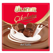 Ülker Sütlü Kare Çikolata 60 g