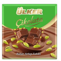 Ülker Antep Fıstıklı Kare Çikolata 65 g